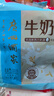 广州酒家利口福 牛奶馒头600g*2袋 48个 儿童早餐 包子馒头 速食食品 面点 实拍图