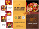 必品阁（bibigo）韩式泡菜水饺 1200g 约48只 早餐夜宵 生鲜速食饺子 速冻食品 实拍图