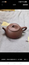 京东京造 宜兴紫砂壶 手工茶壶【原矿紫泥】煮泡茶具 景舟石瓢220ml礼盒装 实拍图