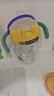 babycare儿童水杯婴儿学饮杯宝宝喝水杯儿童吸管杯+鸭嘴杯套装tritan240ml 实拍图