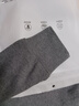 浪莎秋裤男单件纯棉薄款羊毛抑菌护膝男士棉毛裤保暖线裤衬裤深灰 3XL 实拍图