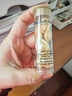 伊丽莎白雅顿金胶7粒  时空焕活胶囊精华液 3.2ml 7粒 面部精华（入门体验装） 实拍图