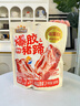 三只松鼠爆胶猪蹄香辣味500g袋装熟食充饥即食休闲深夜聚会辣味解馋小吃 实拍图