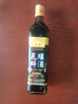 鼎丰 料酒 花雕料酒500ml 15度花雕五年陈酿 中华老字号 实拍图