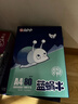 APP  金光APP（蓝蜗牛）A4/80g双面打印a4纸复印纸打印纸整箱顺滑不易卡纸500张/包5包/箱（2500张） 实拍图