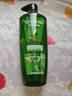 欧莱雅洗发水茶树植萃去屑洗发露套装无硅油清爽控油舒缓头皮保湿留香 茶树去屑净油洗发露700ml 实拍图