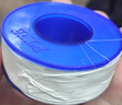贝意品生料带密封带加厚防漏水止水水胶布水龙头水管密封生胶带 实拍图