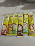 立顿（Lipton）奶茶条装 香浓茉香港式经典四口味奶茶混合装15g*6条 实拍图