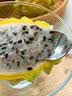 优味集燕窝果麒麟果【顺丰JD】应季新鲜水果海南黄色火龙果白心水果生鲜 500g 商超A+级精品果（单果100g+） 实拍图
