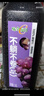 味全【孟子义同款】每日C100%橙汁果汁冷藏果蔬汁饮料露营聚会1.6L*1 实拍图