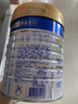 美素佳儿（Friso）皇家美素力1段 婴儿配方奶粉 0-6月适用 荷兰原装进口 新国标 800g 1罐 （会员更划算） 实拍图