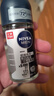 妮维雅（NIVEA）抑汗香体止汗露腋下干爽滚珠男士黑白出众爽身走珠液50ml*2 实拍图