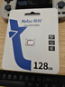 朗科（Netac）128GB TF（MicroSD）存储卡 A1 U1 C10 经典国风版 读速100MB/s 行车记录仪&手机专用内存卡 实拍图