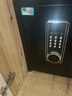 虎牌保险柜家用小型床头保险箱办公财务专用 密码指纹WIFI远程全钢防盗可入墙固定入衣柜保管箱 45cm高 黑色（三层）【超值推荐】 密码款(密码+钥匙) 实拍图