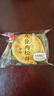 友臣肉松饼 原味68g 两枚装 早餐夜宵 饼干蛋糕 面包休闲零食 实拍图