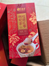 艺福堂茶叶红枣桂圆枸杞茶元气丽颜三宝茶送女友妈妈养生花茶包150g 实拍图
