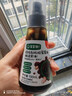 宝宝馋了特级有机松茸酱油减盐型100ml无添加色素享宝宝婴儿一岁辅食谱 实拍图