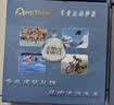 信必睿 金属秒表电子计时器多功能跑步田径运动游泳比赛教练 3排100道 实拍图