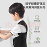 背背佳U9背部矫姿带护腰带学生成人男女士挺拔身姿端正站姿坐姿-XL 实拍图