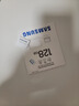 三星（SAMSUNG）128GB TF(MicroSD)存储卡Endurance耐久卡 V30行车记录仪安防监控摄像头专用卡 读速100MB/s 实拍图