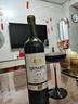 路易拉菲（LOUIS LAFON）法国原酒进口红酒梅洛14度干红葡萄酒750ml单瓶装 实拍图
