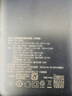 品胜【3C认证】充电宝自带线插头充电器三合一10000毫安可上飞机22.5W快充移动电源适用苹果17promax黑 实拍图