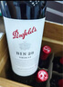 奔富（Penfolds）BIN28卡琳娜设拉子红葡萄酒750ml*6瓶原箱装（冷链配送） 实拍图