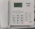 飞利浦（PHILIPS）全网通4G5G无线插卡固话电话座机电信移动联通广电4G网高清免提CORD890D 白色 实拍图
