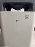 352空气消毒机 除甲醛消毒除菌过敏原花粉霉菌尘螨 医护级卫健委备案 X88 实拍图