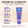 兰思诺（LANSINOH）羊脂膏乳头霜孕妇哺乳期乳头皲裂膏滋润保湿护理乳头膏10ml  实拍图