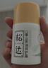 松达儿童面霜保湿宝宝润肤婴儿面霜山茶油学生润护霜 实拍图