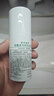 曼秀雷敦（Mentholatum）乐肤洁清爽控油乳液45g 痘肌专用抗痘舒缓修护男女 实拍图