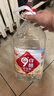 海霖 9度白醋5L 大桶5升装 洗脸泡脚清洁除垢多用途 实拍图