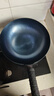 金存章丘炒锅铁锅炒菜锅家用无涂层老式熟铁锅 锤印款铁把34cm已开锅 实拍图