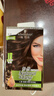 施华蔻（Schwarzkopf）怡然滋养染发霜4.6盈润醇咖 染发剂染发膏植物人参 多次盖白补染 实拍图