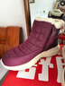 足力健老人鞋中老年人女棉鞋妈妈棉鞋25932051J 酒红-女款    37    实拍图