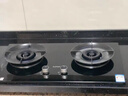 苏泊尔（SUPOR）燃气灶煤气灶具双灶5.2KW猛火 70%高热效率灶台嵌入式可调节底盘DB28S液化气 实拍图