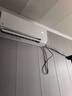 云米（VIOMI）空调2匹省电一级智能变频冷暖Smart3 Max挂机 国家补贴KFRd-46GW/Y3PQ7-A1以旧换新已接入米家APP 实拍图