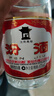 汾酒 玻汾口粮酒混合装 53度黄盖*2+42度红盖*2+48度乳玻*2 非原箱 实拍图