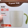 世喜儿童漱口杯刷牙杯 宝宝牙刷杯子宽手柄加厚防摔 单个装 实拍图