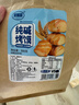 麦酥园 馍香远洋纯碱烤馍山西特产养胃烤馍片干丁休闲零食品早餐面包2斤 实拍图