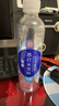 依能 锌强化 无糖无汽弱碱 苏打水饮料 500ml*24瓶 可饮用饮品 塑膜装 实拍图