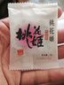 东阿阿胶桃花姬阿胶糕180g*2礼盒装即食阿胶糕礼盒装送礼送长辈见家长 实拍图