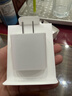 Apple/苹果 20W USB-C充电器  type-c充电器苹果手机充电器原装手机快充头 苹果17手机充电器 实拍图