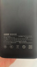 京东京造67W充电宝自带线20000毫安大容量3c认证可上飞机移动电源65W笔记本快充适用苹果17华为荣耀小米17 实拍图