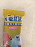 小鹿蓝蓝益生菌冻干溶溶米饼草莓味 宝宝儿童零食冻干工艺吸口水 20g 实拍图