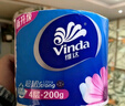 维达（Vinda）有芯卷纸 蓝色经典4层200克*10卷 厚韧大分量 卫生纸厕纸 卷筒纸 实拍图