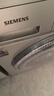 西门子（SIEMENS）iQ300 10公斤滚筒洗衣机全自动 智能除渍 强效除螨 羊毛洗 15分钟快洗  108AW 家电国家补贴 实拍图