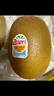 佳沛（zespri）新西兰  阳光金奇异果10粒礼盒巨大果单果约144-175g 水果 猕猴桃 实拍图