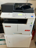 震旦（AURORA）AD207 大型办公商用a3a4黑白打印复合机双面复印扫描（含输稿器+双面器+单纸盒+上门安装） 实拍图